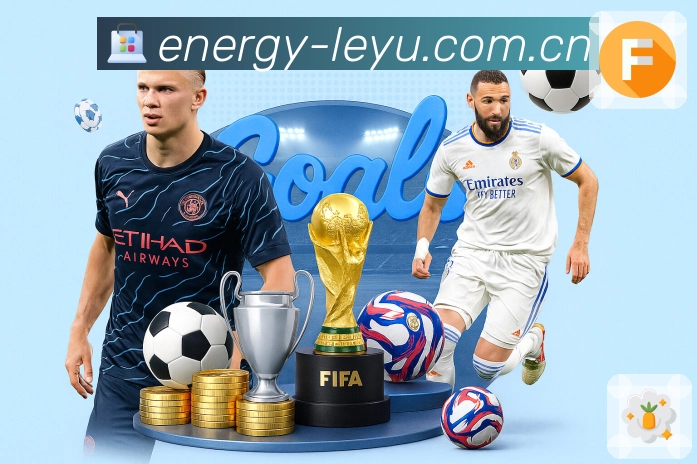 <strong>leyu</strong>官方App二维码